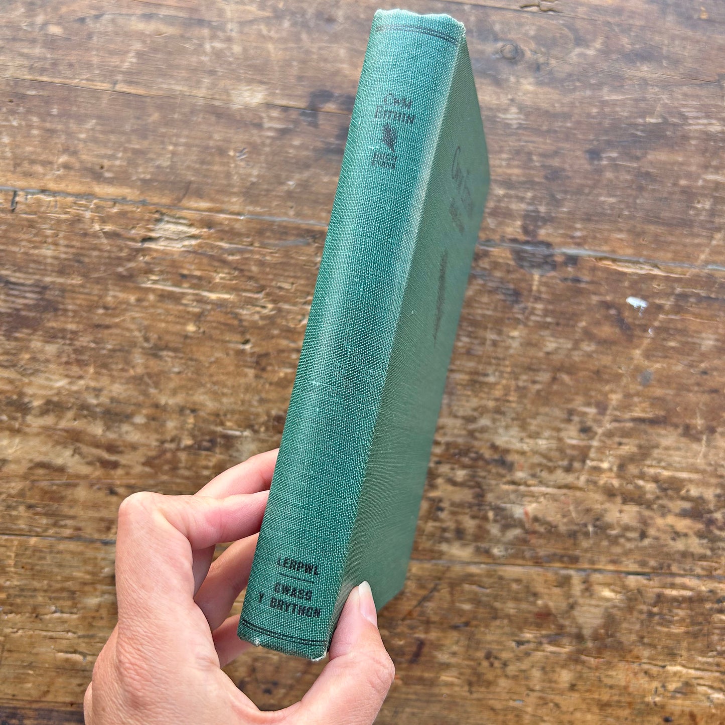 Cwm Eithin - Hugh Evans - 1950 (Preloved)