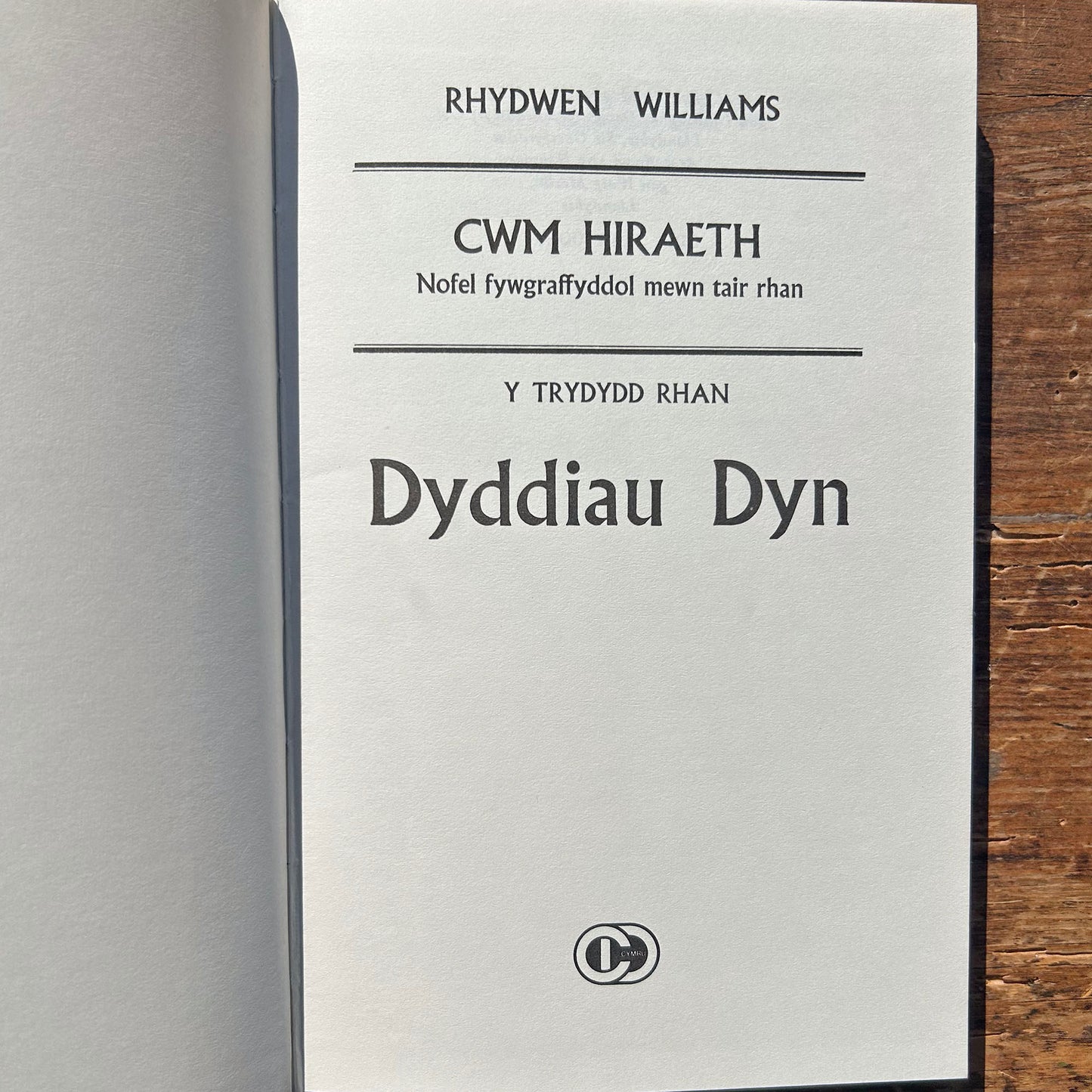 Cwm Hiraeth - Dyddiau Dyn - Rhydwen Williams (Preloved)