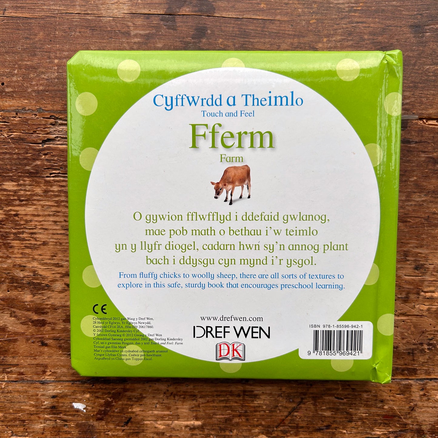 Cyffwrdd a Theimlo - Fferm / Touch and Feel: Farm (Preloved)
