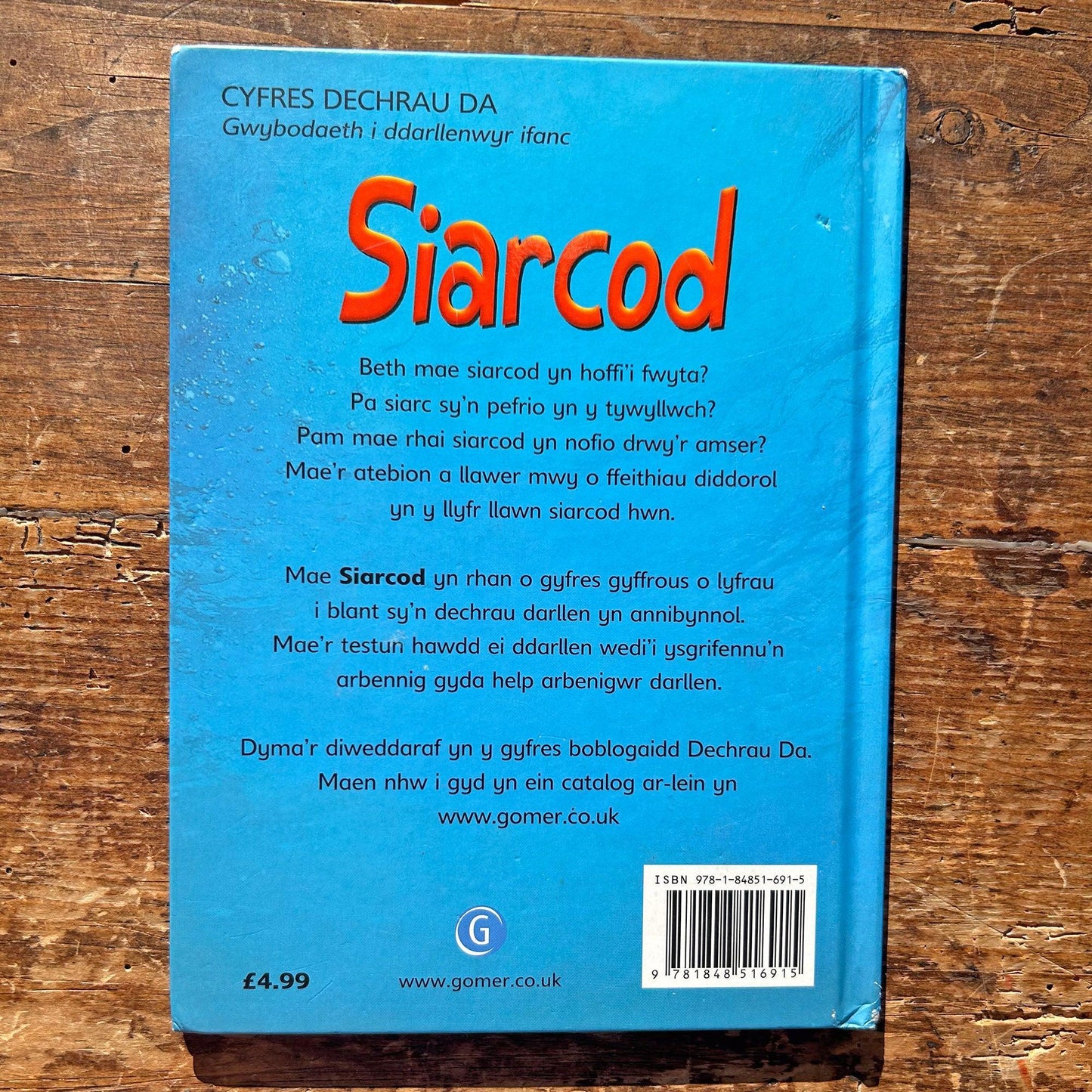 Cyfres Dechrau Da: Siarcod (Preloved)