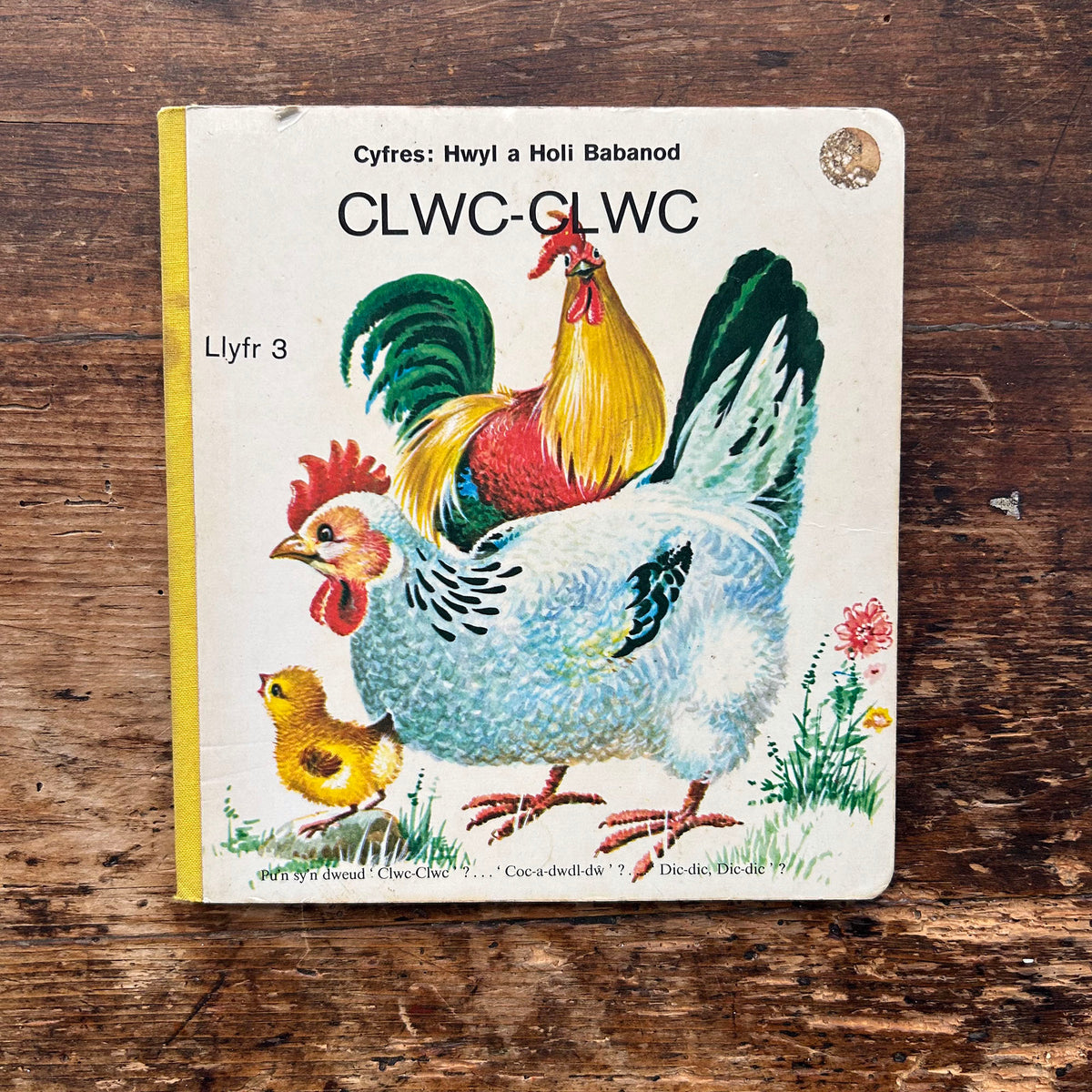 Sioe Gwn Trecwn - Llyfr Lluniau Plant Hen 1973 (Wedi'i Ail-law)