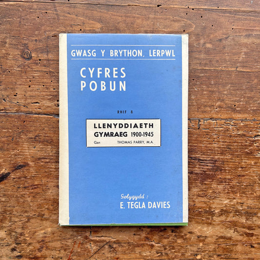 Cyfres Pobun: Llenyddiaeth Gymraeg 1900-1945 (Preloved)