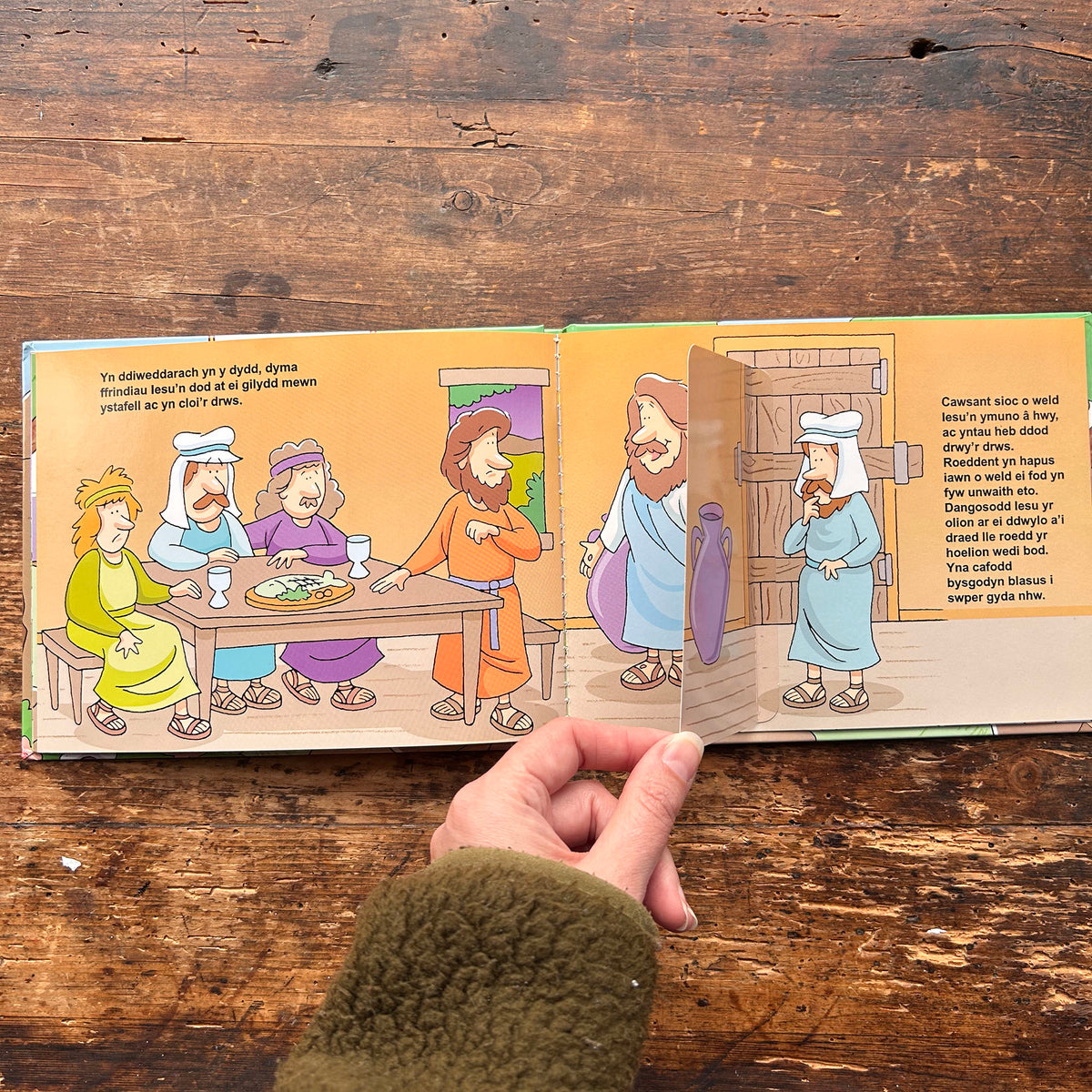 Cyfres Taith y Beibl: Taith i Jerwsalem - Y Pasg Cyntaf (Preloved)