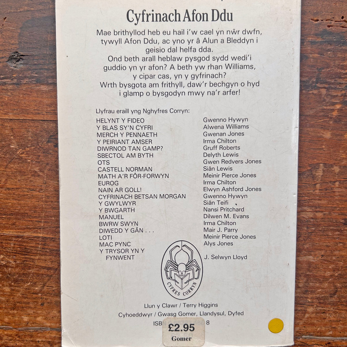 Cyfrinach Afon Ddu - Eirlys Gruffydd (Preloved)