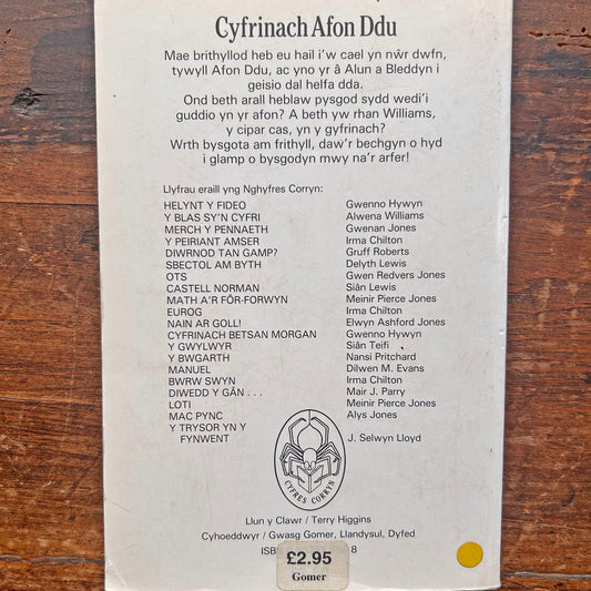 Cyfrinach Afon Ddu - Eirlys Gruffydd (Preloved)
