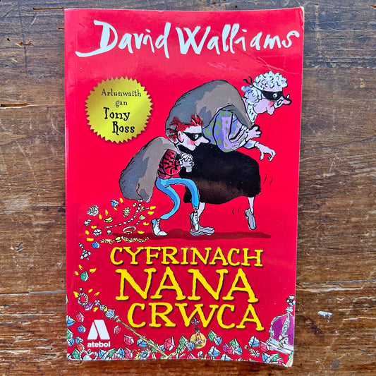 Cyfrinach Nana Crwca - David Walliams (Preloved)