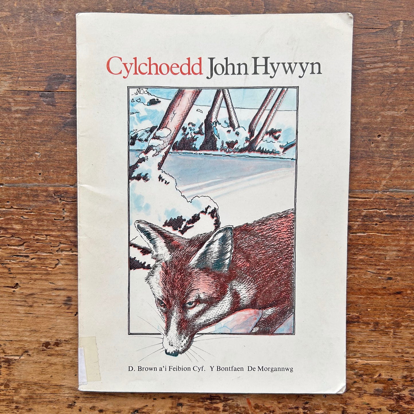 Cylchoedd - John Hywyn - Poetry 1980 (Preloved)