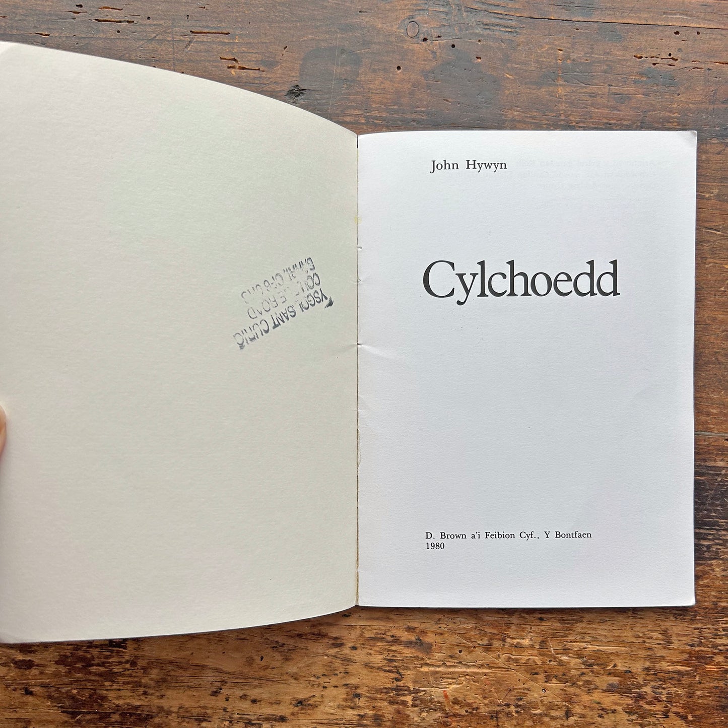 Cylchoedd - John Hywyn - Poetry 1980 (Preloved)
