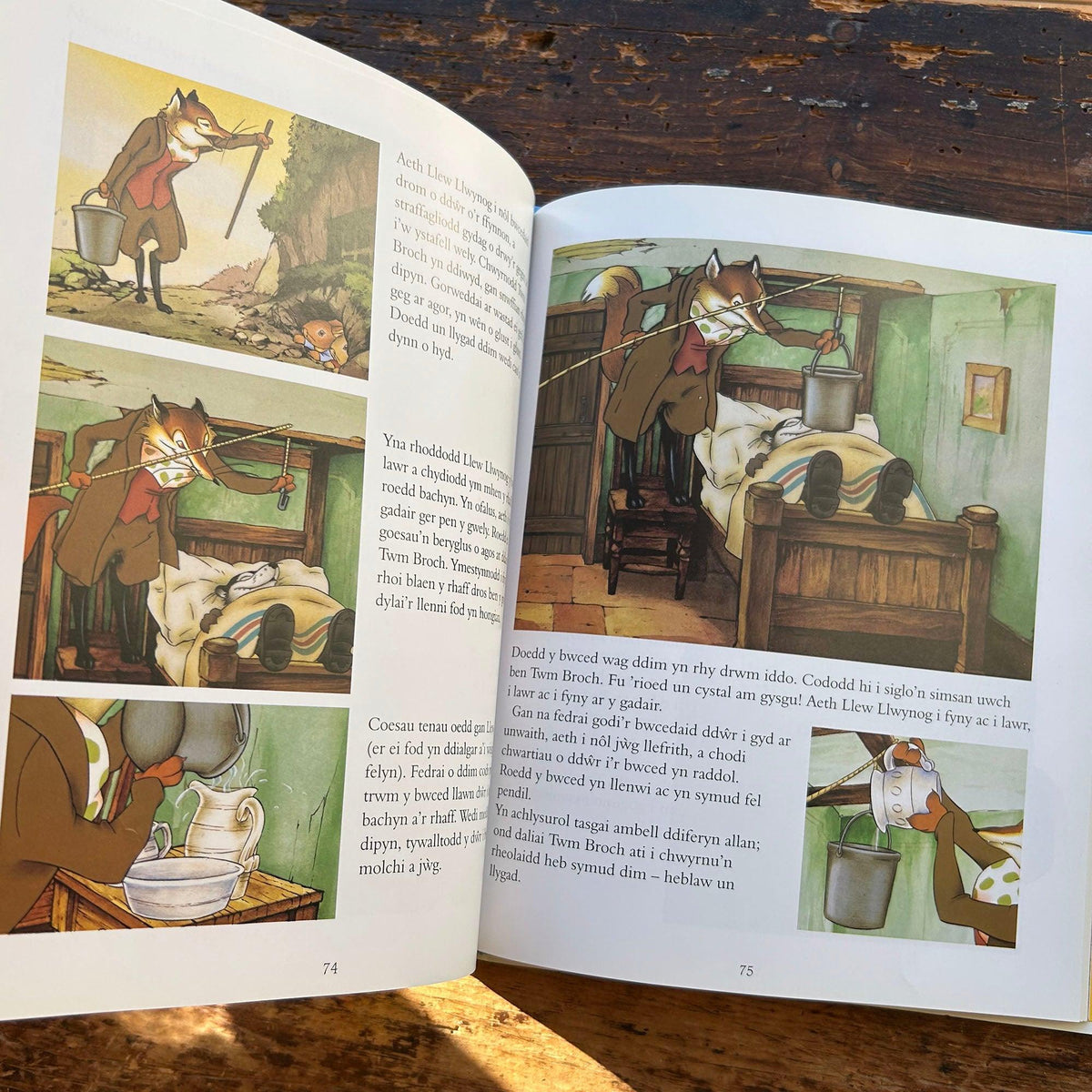 Cyn Mynd i Gysgu - Beatrix Potter (Preloved)
