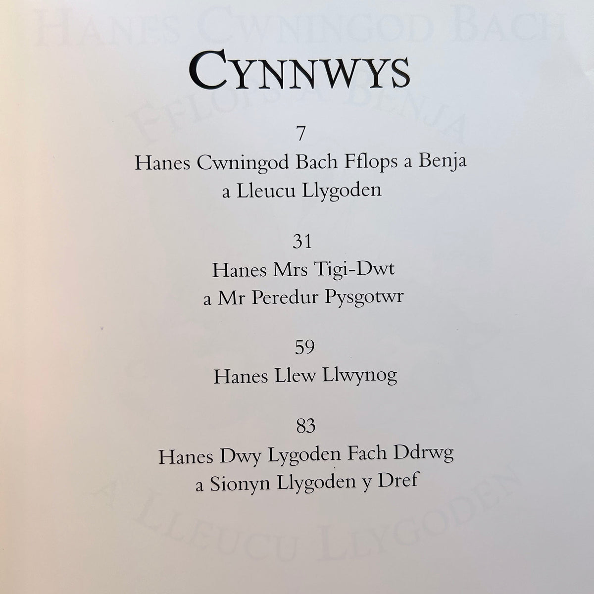 Cyn Mynd i Gysgu - Beatrix Potter (Preloved)