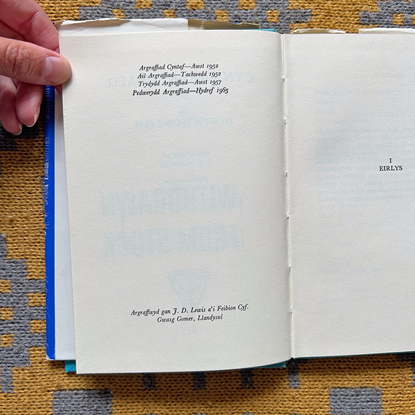 Cyn Oeri'r Gwaed - Islwyn Ffowc Elis - 1965 (Preloved)