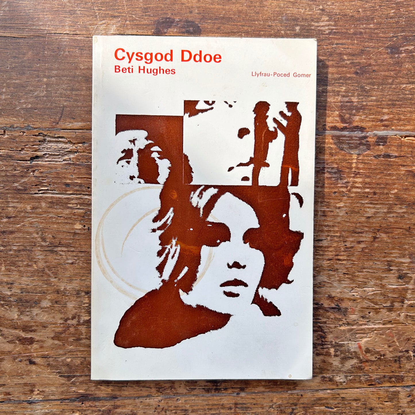Cysgoed Ddoe - Beti Hughes 1971 (Preloved)