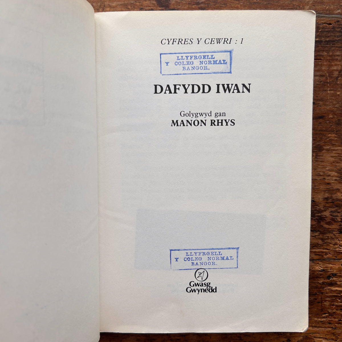 Dafydd Iwan - Autobiography - 1981 (Preloved)