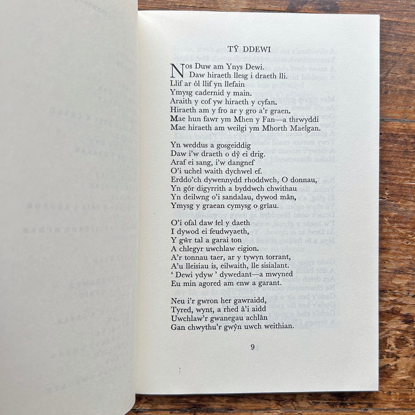 Dail Pren - Cerddi - Waldo Williams - 1971 (Preloved)