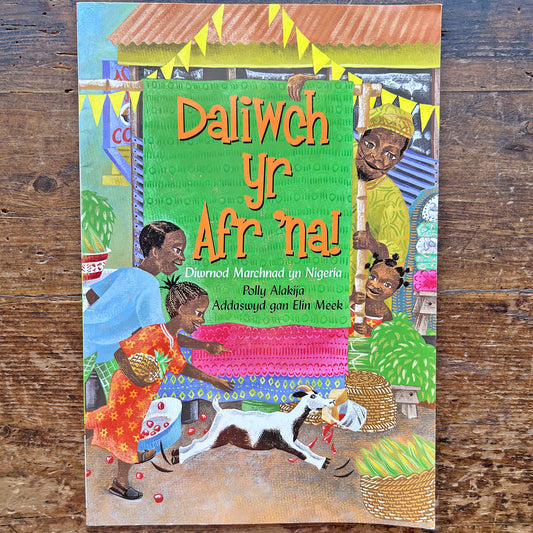 Daliwch yr Afr 'na! - Polly Alakija (Preloved)