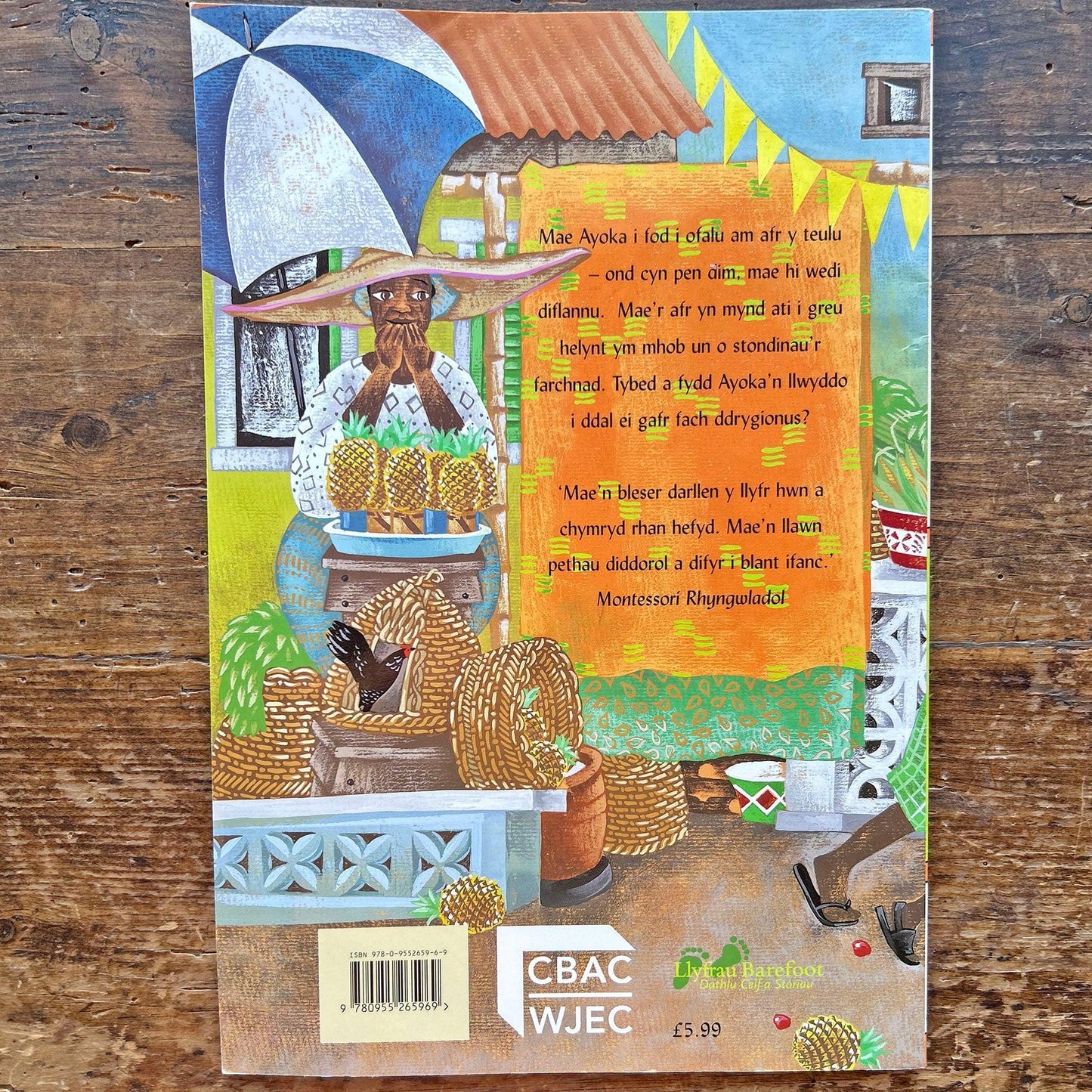 Daliwch yr Afr 'na! - Polly Alakija (Preloved)