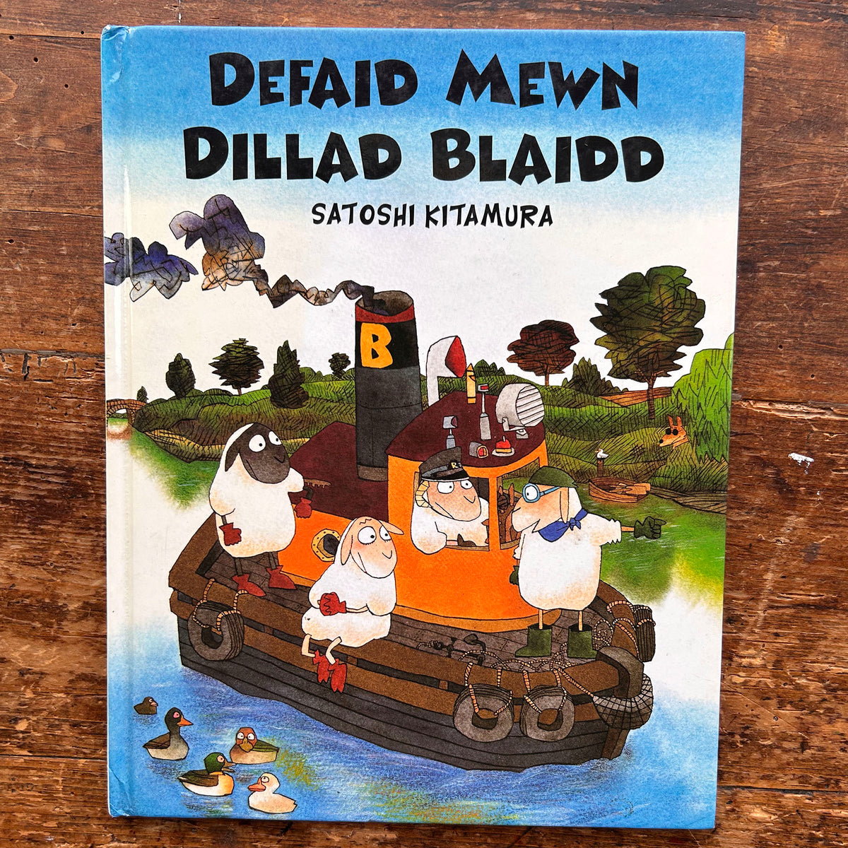 Defaid Mewn Dillad Bllaidd - Satoshi Kitamura (Preloved)