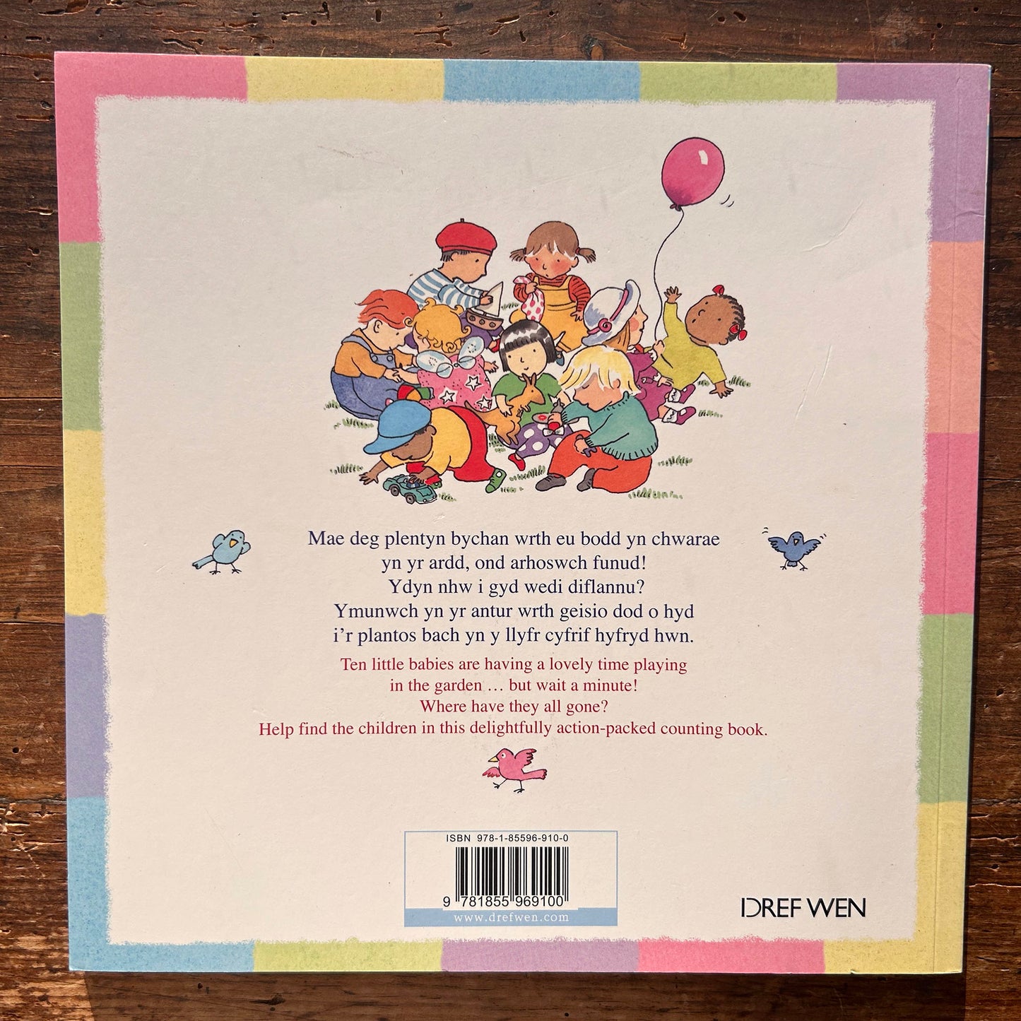 Yr Anweledig - Yr Anweledig - Tom Percival (Preloved)