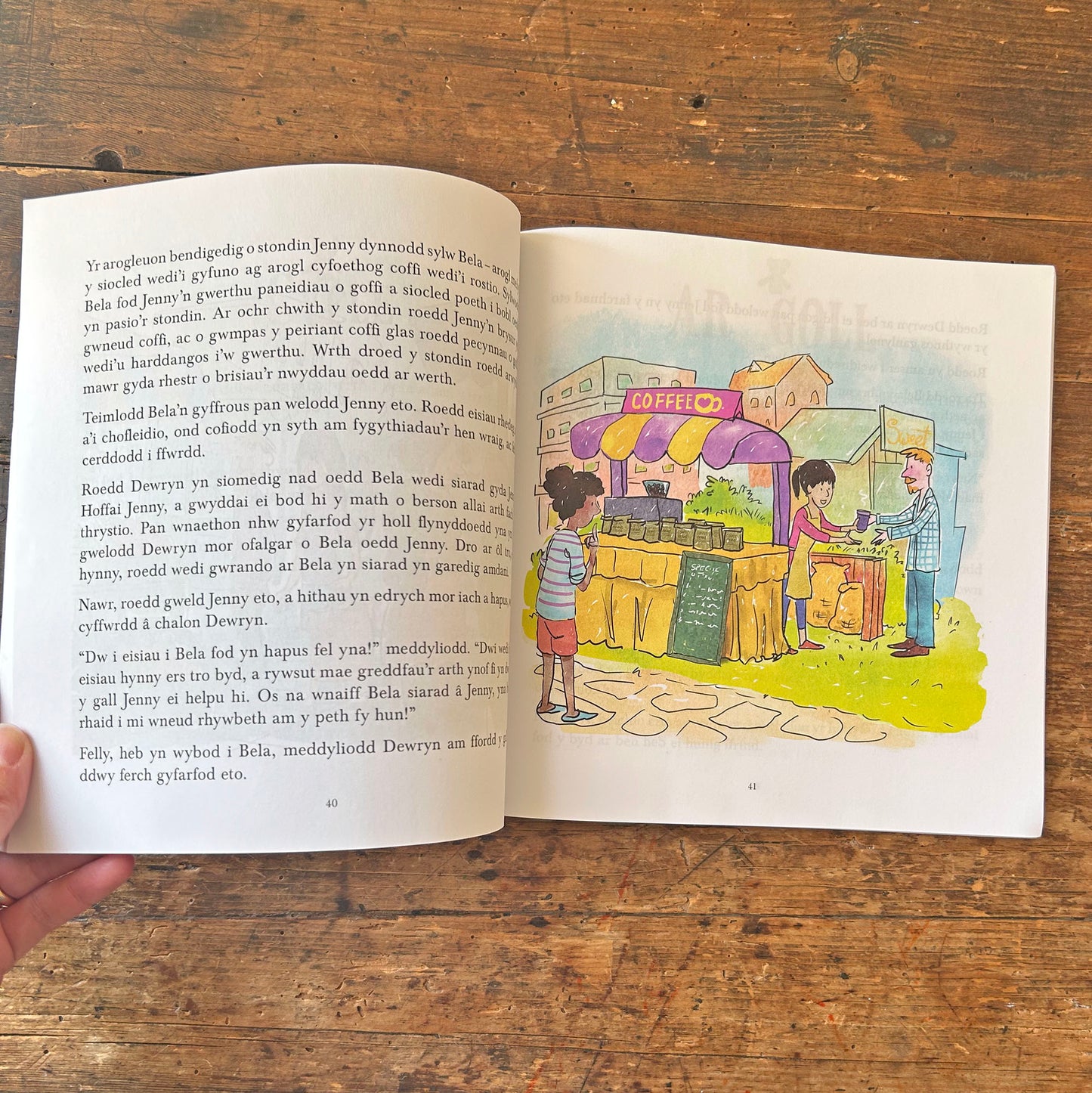 Dewryn - Stori am Gyfeillgarwch a Rhyddid (Preloved)