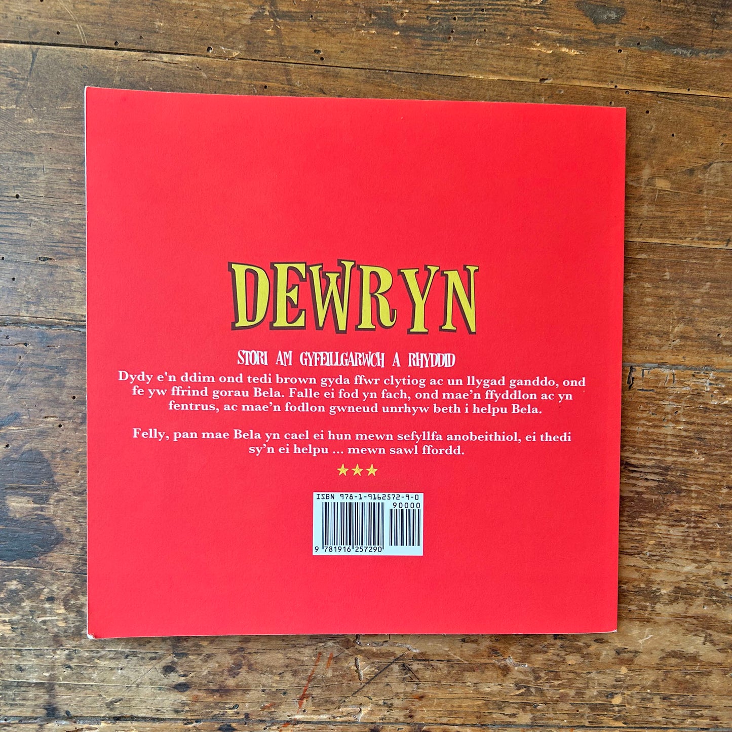 Dewryn - Stori am Gyfeillgarwch a Rhyddid (Preloved)