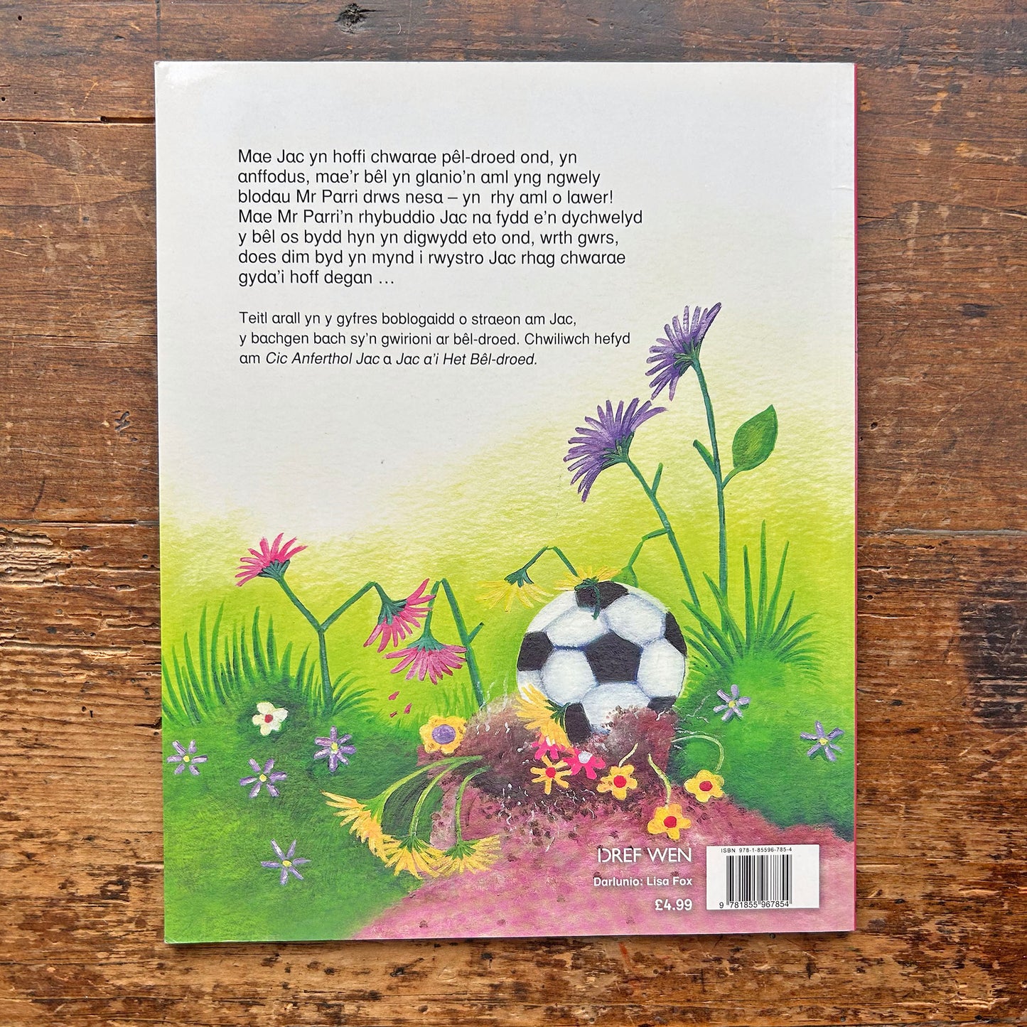 Dim eto, Jac! Stephen P. Jones (Preloved)