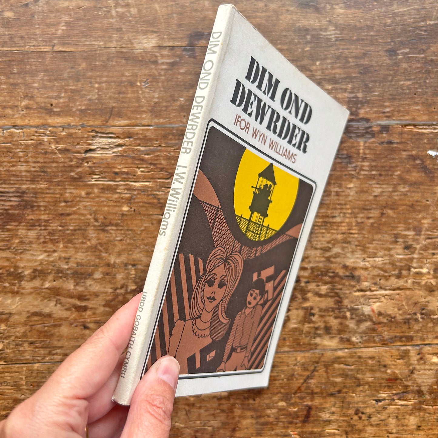 Dim Ond Dewrder - Ifor Wyn Williams (Preloved)