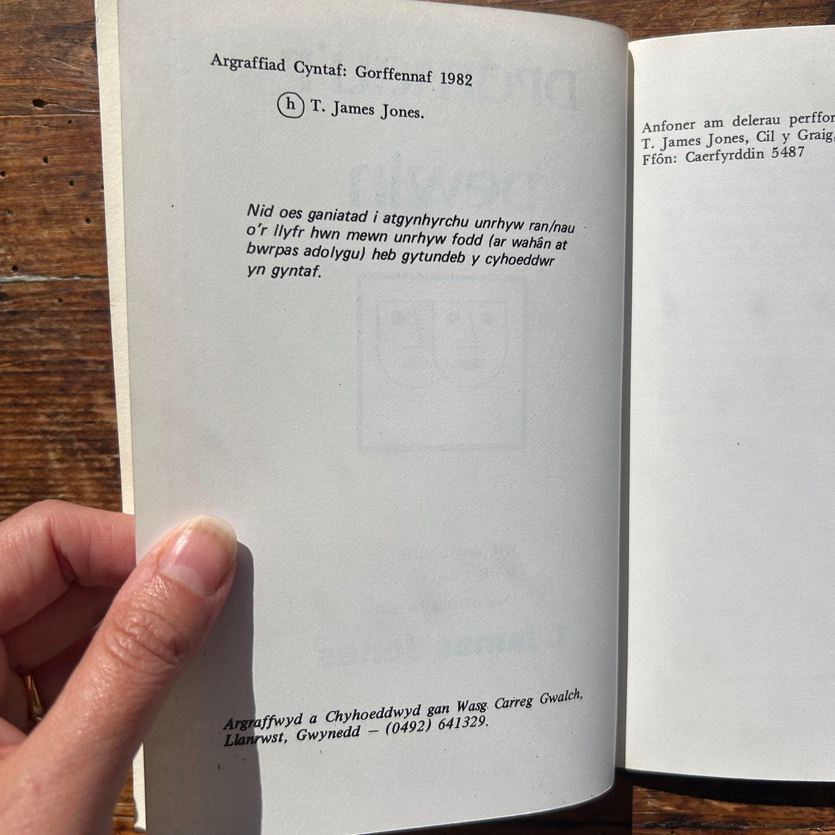 Y Tro Olaf: Ac Ysgrifau Eraill - WJ Gruffydd - 1939 (Preloved)