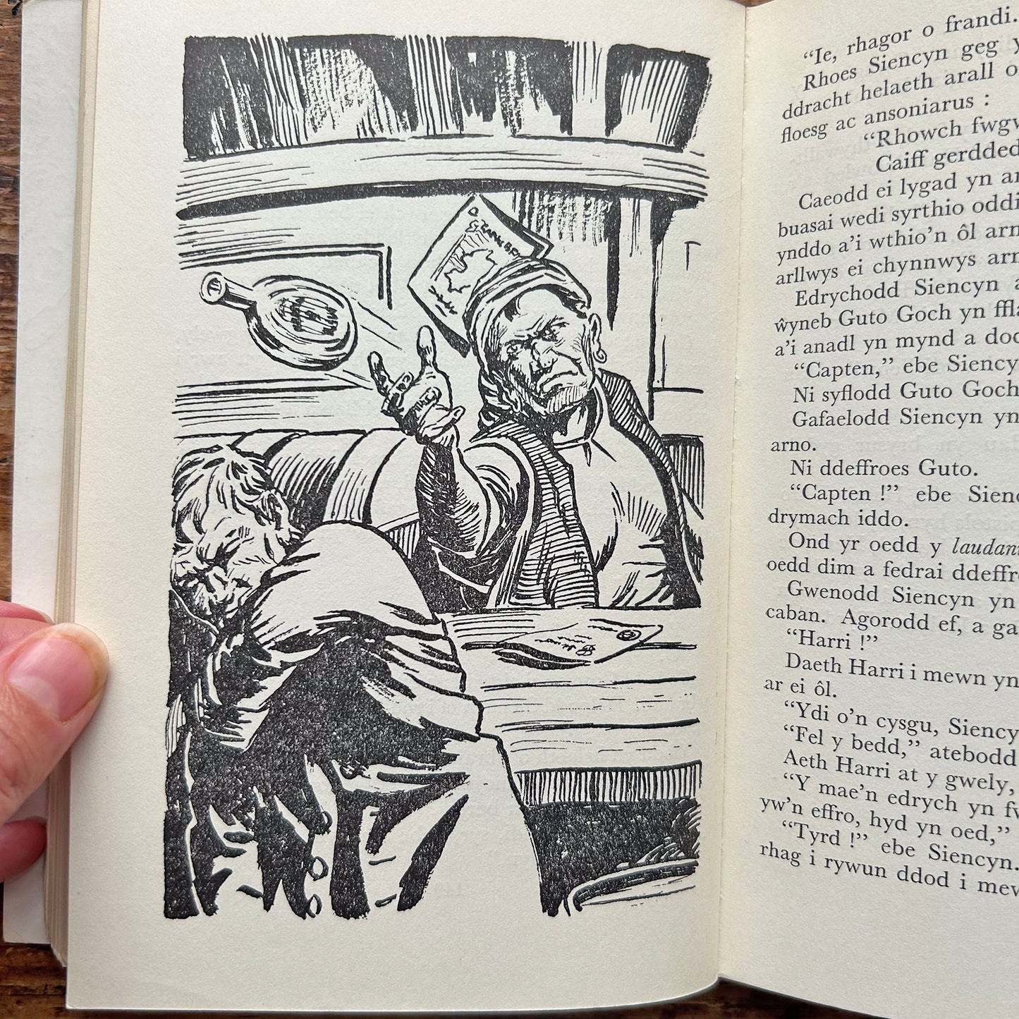 Drwy Ddŵr a Thân - J. Ellis Williams - 1961 (Preloved)