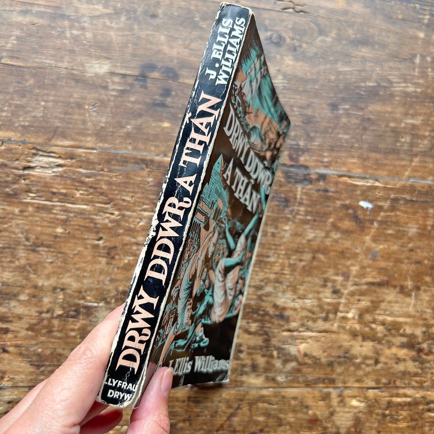 Drwy Ddŵr a Thân - J. Ellis Williams - 1961 (Preloved)