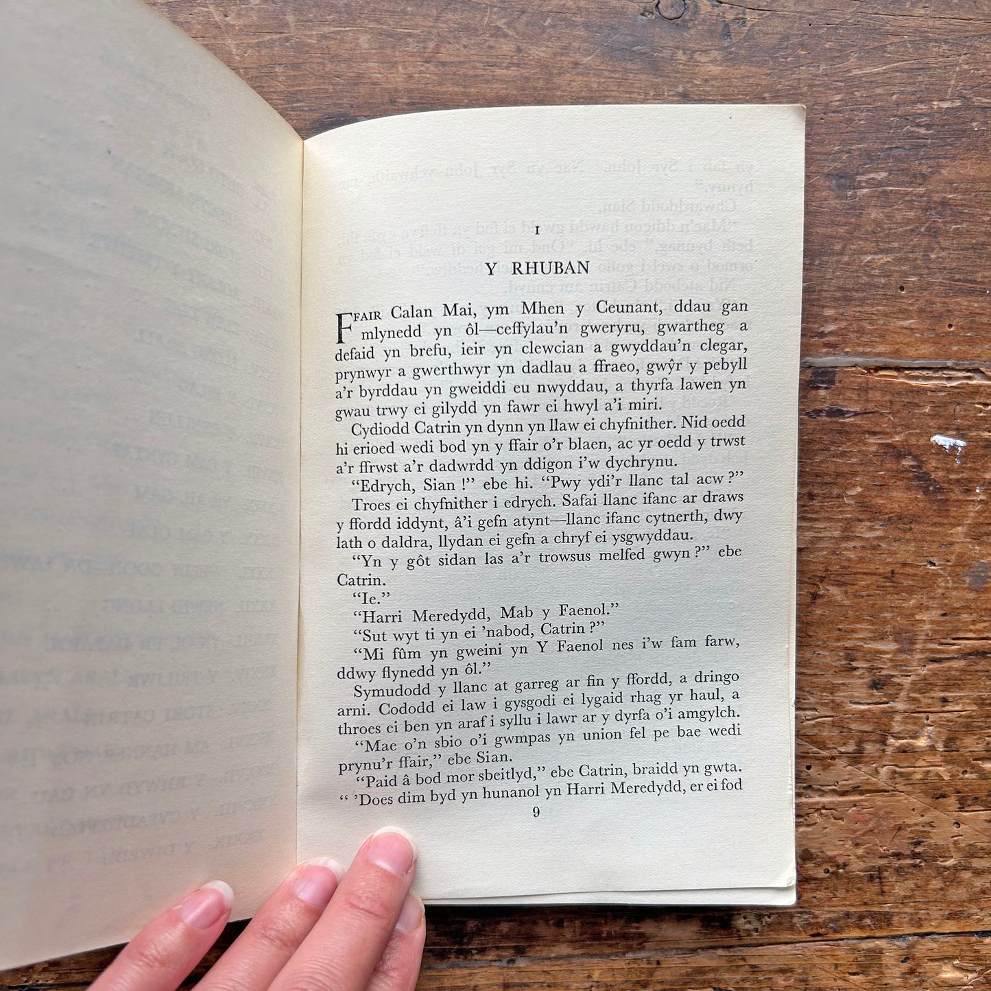 Drwy Ddŵr a Thân - J. Ellis Williams - 1961 (Preloved)