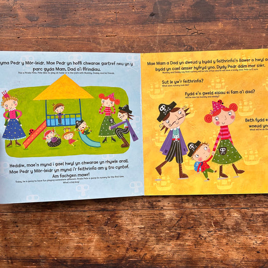 Dwi'n Dechrau yn y Feithrinfa - I'm Starting Nursery (Preloved)