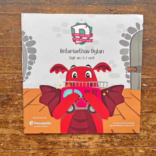 Anturiaethau Dylan / Anturiaethau Dylan (Preloved)