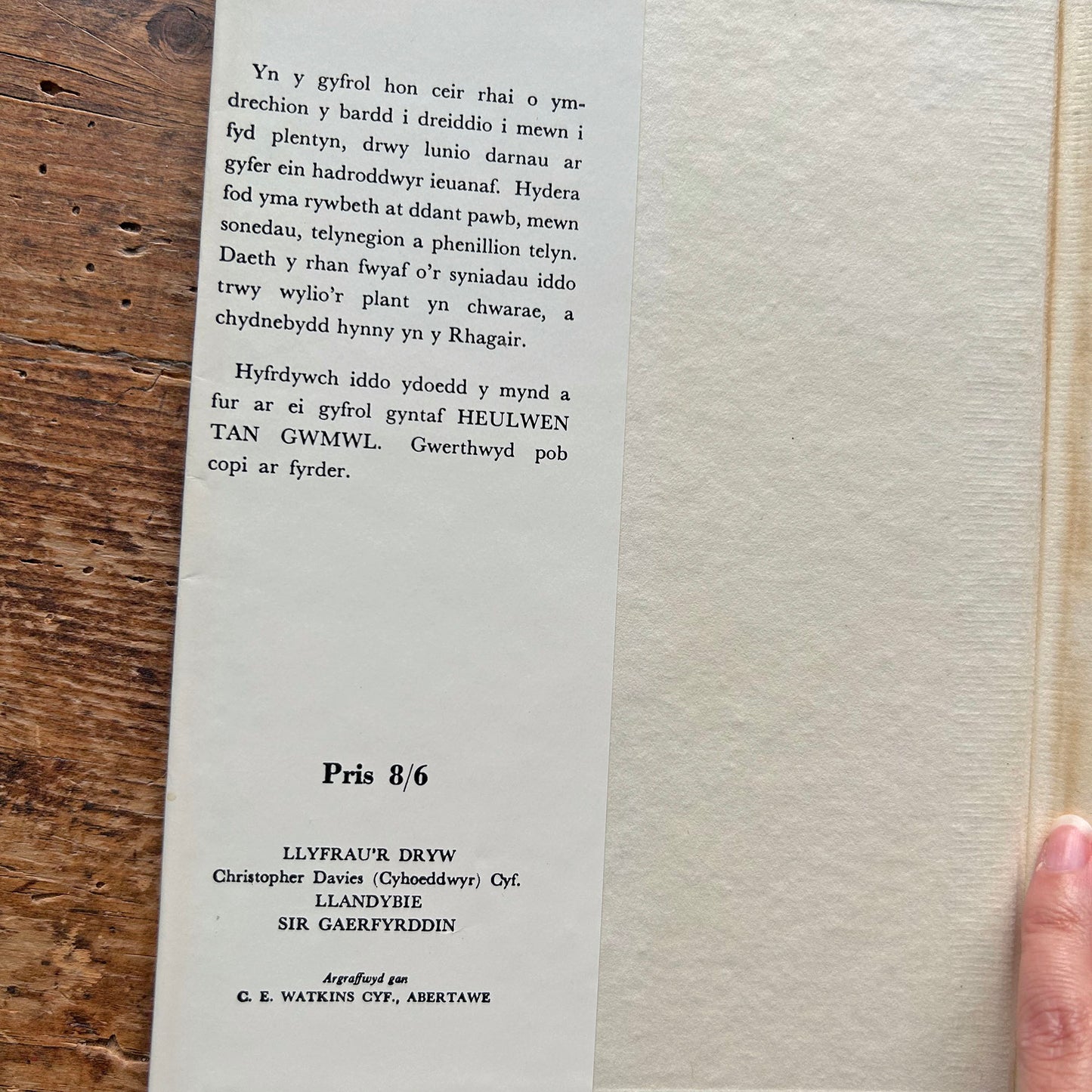 Dyrnaid o siprys: Adroddiadau i blant, penillion, telyn, telynegion a sonedau (Preloved)
