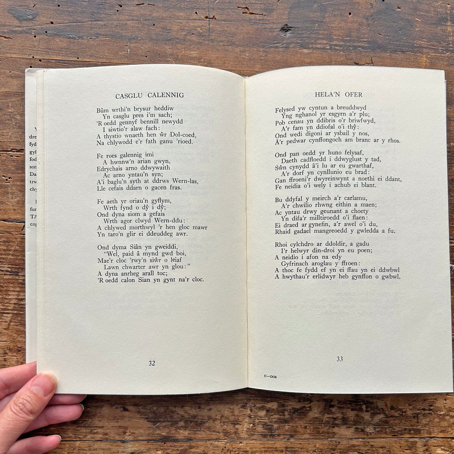 Dyrnaid o siprys: Adroddiadau i blant, penillion, telyn, telynegion a sonedau (Preloved)
