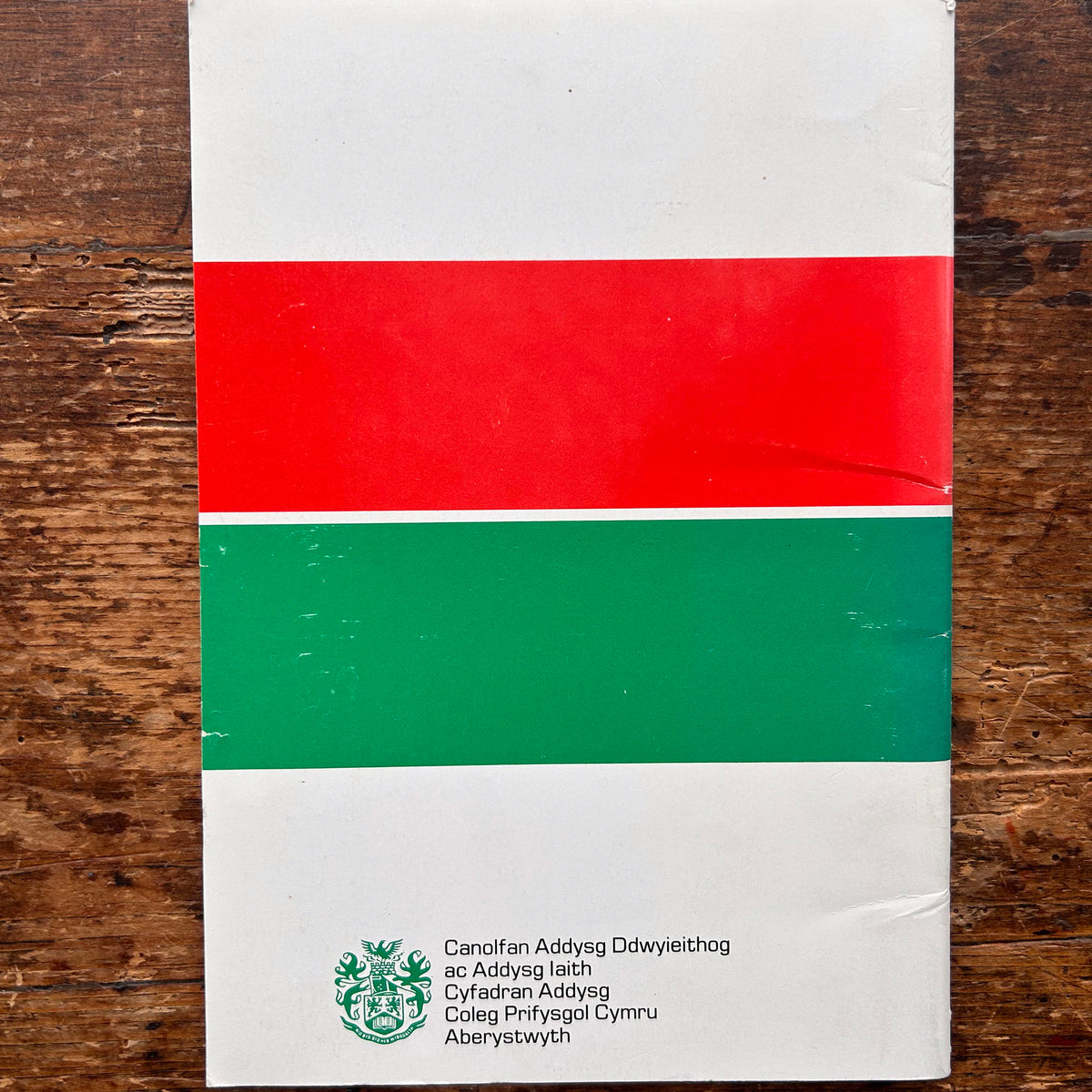 Effeithiau mewnfudiad ar iaith mewn cymdeithas ac mewn ysgol - D. Gareth Edwards, Janem Jones - 1985 (Preloved)