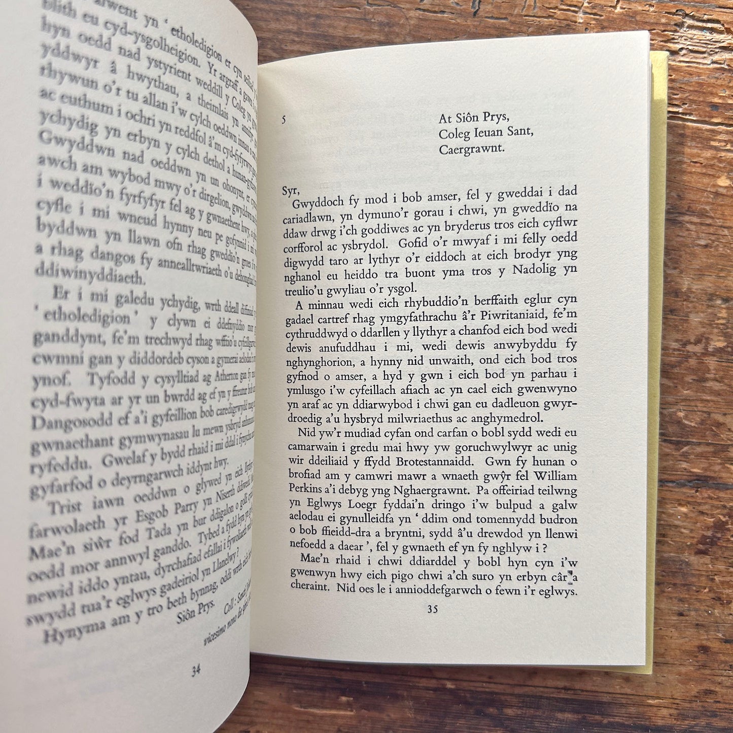 Eira Gwyn Yn Salmon - Dafydd Ifans 1974 (Preloved)