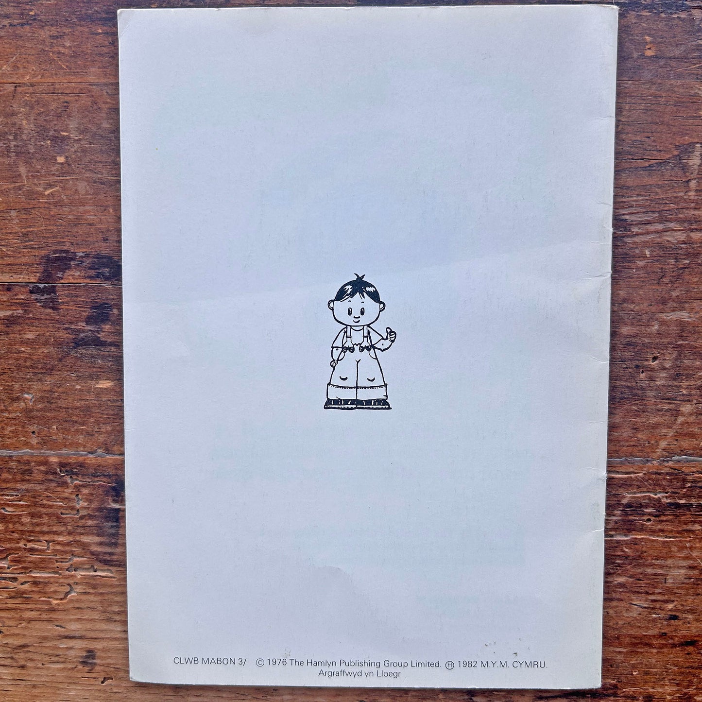 Elin Wyn yn Siopa - John Kershaw - 1982 (Preloved)