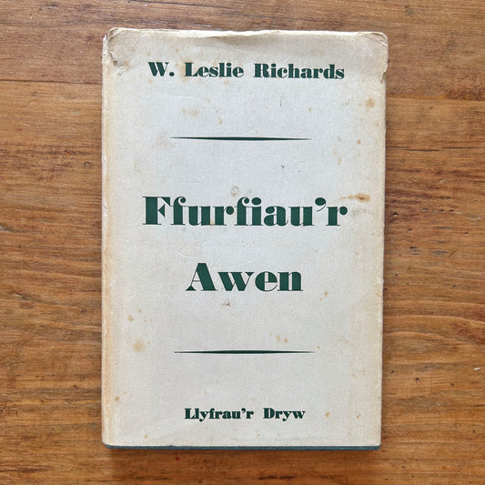 Ffurfiau'r Awen - W. Leslie Richards - Barddoniaeth 1961 (Preloved)