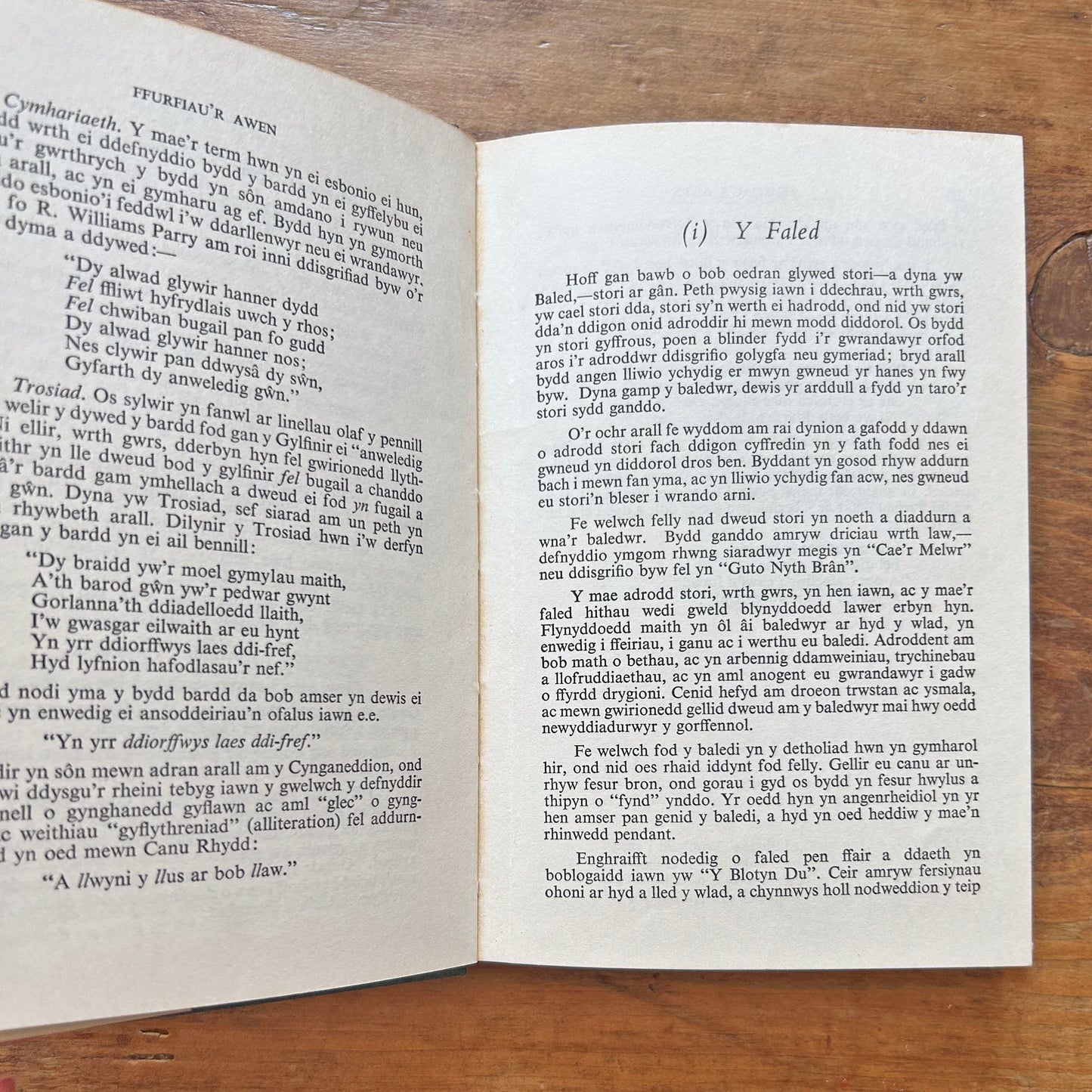 Ffurfiau'r Awen - W. Leslie Richards - Poetry 1961 (Preloved)