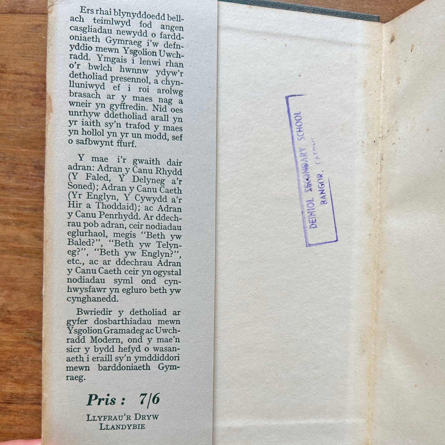 Ffurfiau'r Awen - W. Leslie Richards - Poetry 1961 (Preloved)