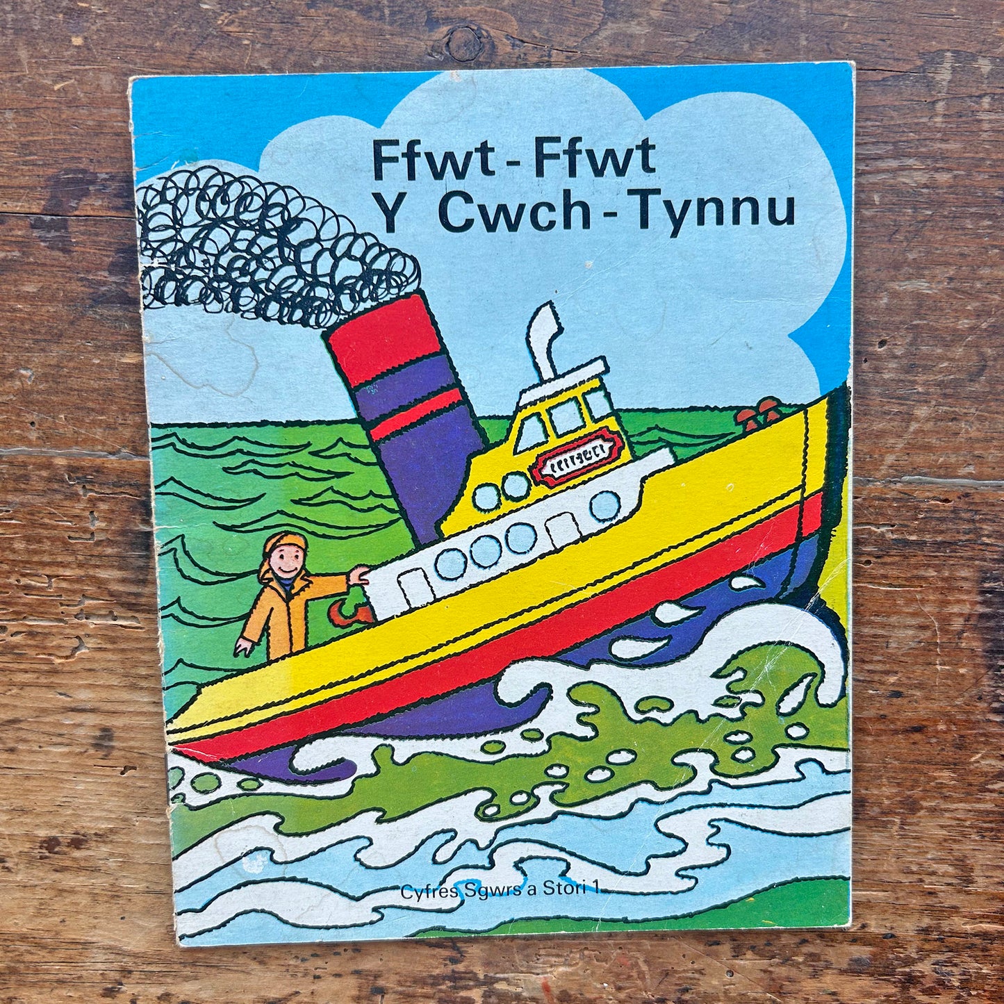 Ffwt-Ffwt Y Cwch - Tynnu - Cyfres Sgwrs a Stori 1 (Preloved)