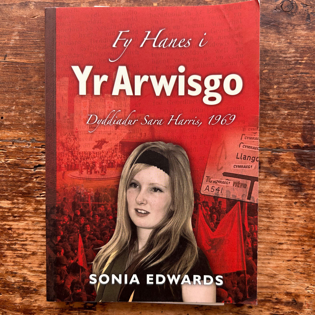 Fy Hanes i: Yr Arwisgo Dyddiadur Sara Harris, 1969 (Preloved)