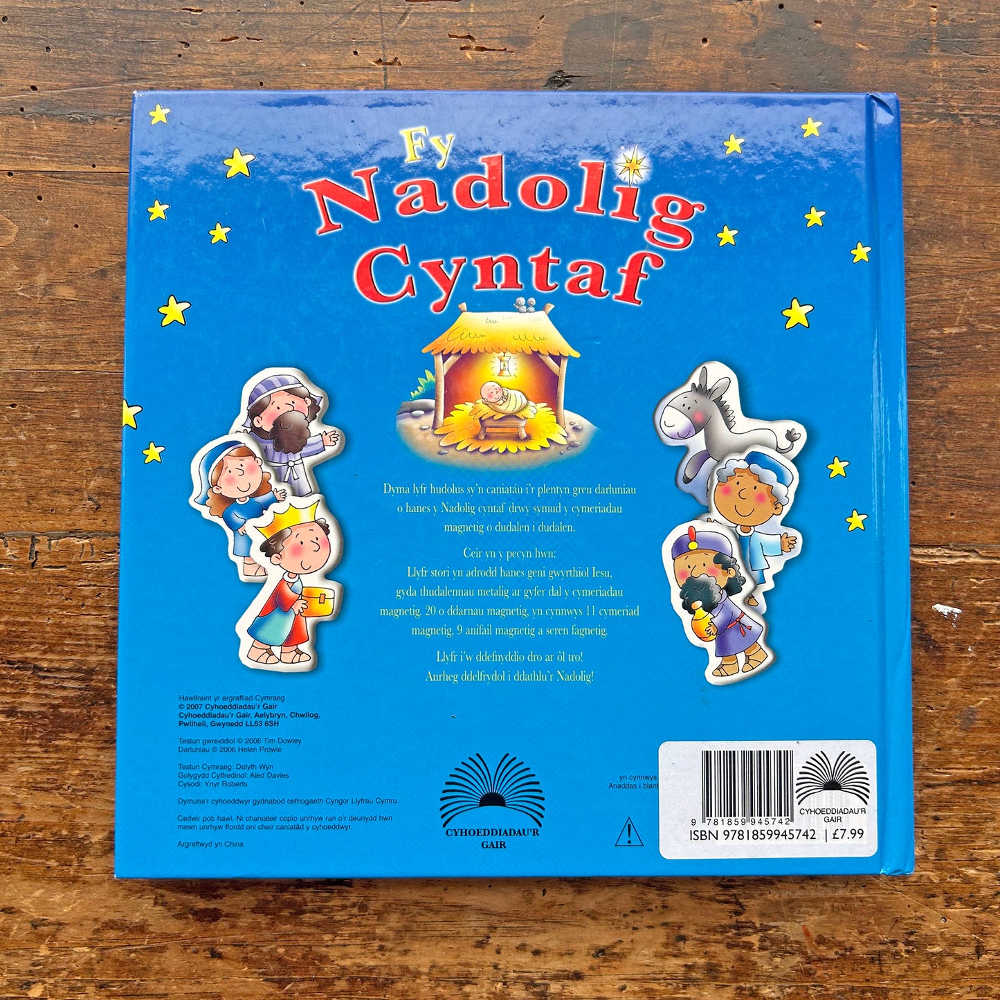 Fy Nadolig Cyntaf: llyfr magnetig / Magnetic Book (Preloved)