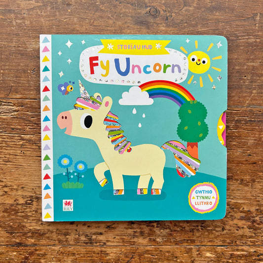 Fy Uncorn: Cyfres Storïau Hud (Preloved)