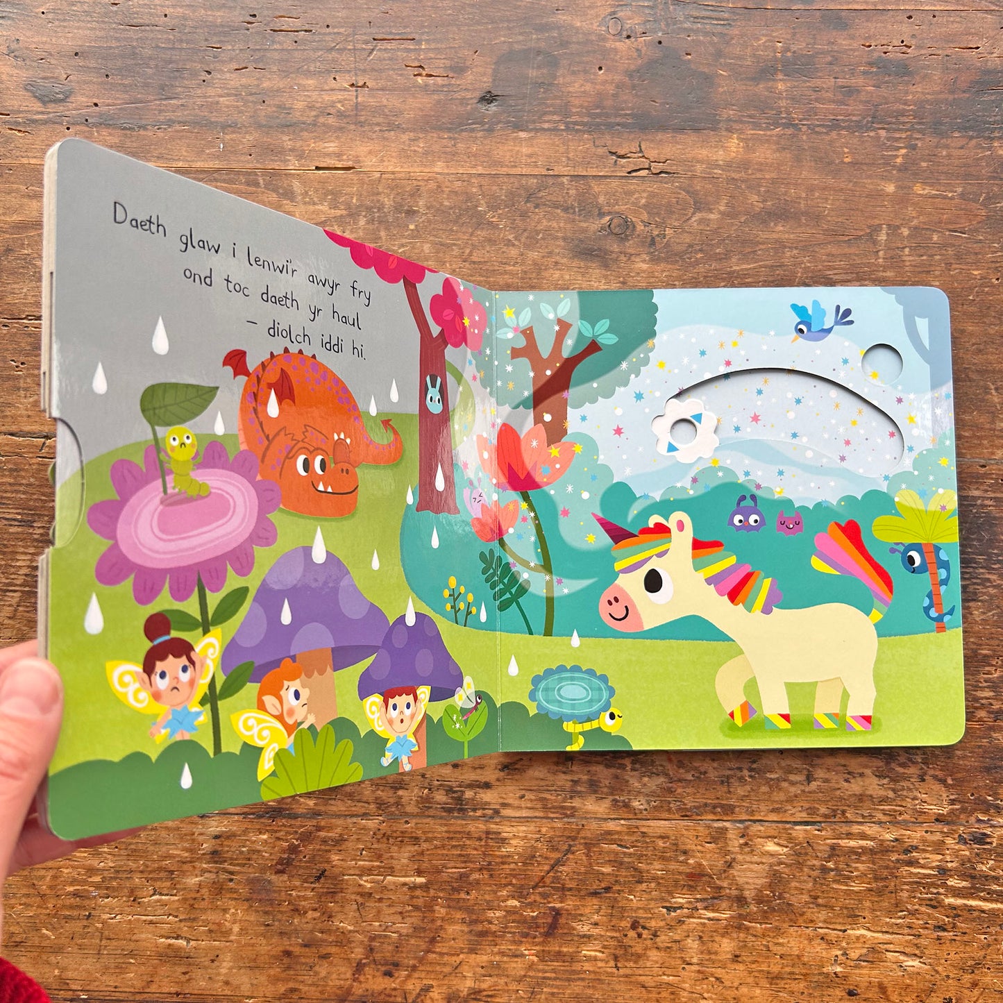 Fy Uncorn: Cyfres Storïau Hud (Preloved)