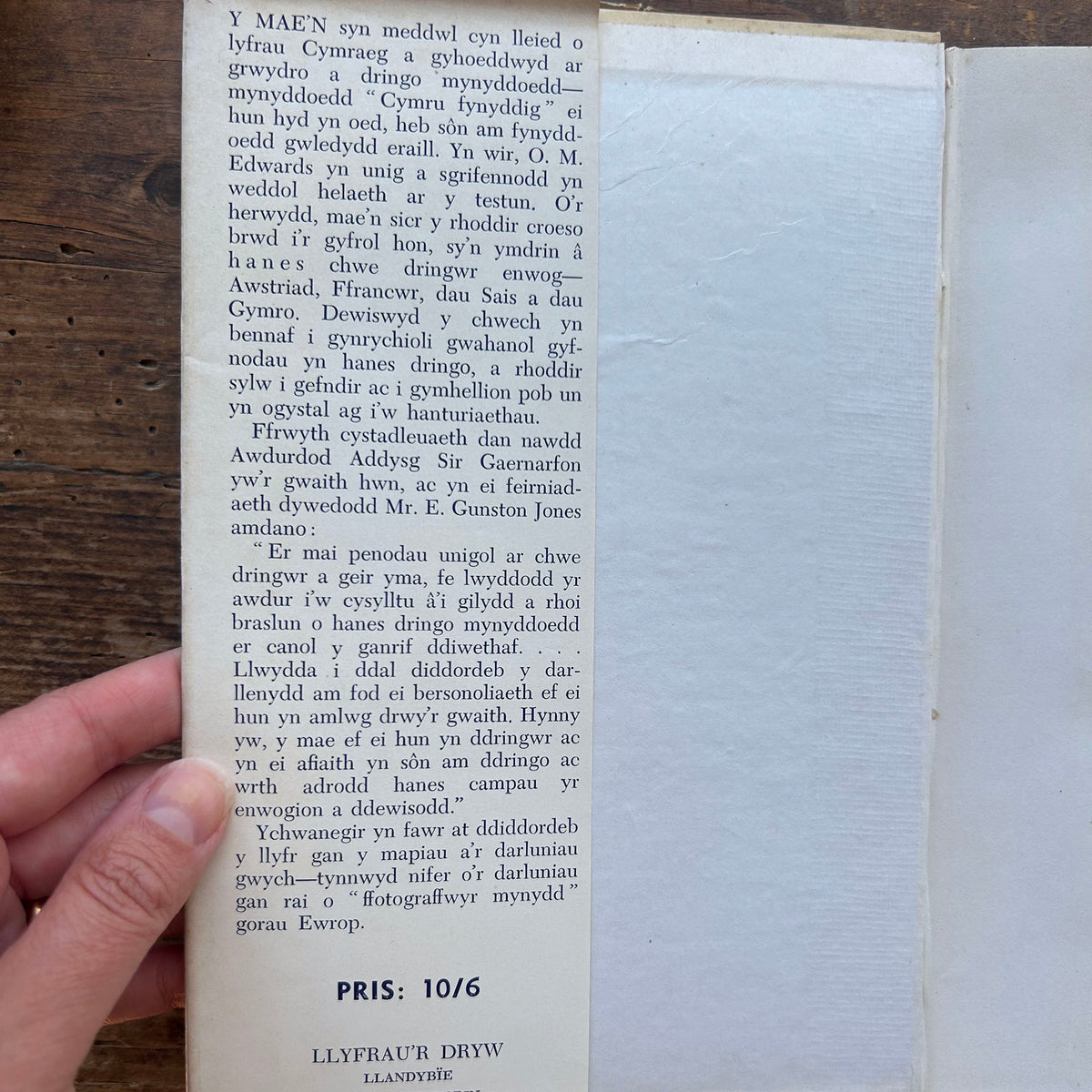 Galwad y Mynydd - Mountaineering - Ioan Bowen Rees - 1961 (Preloved)