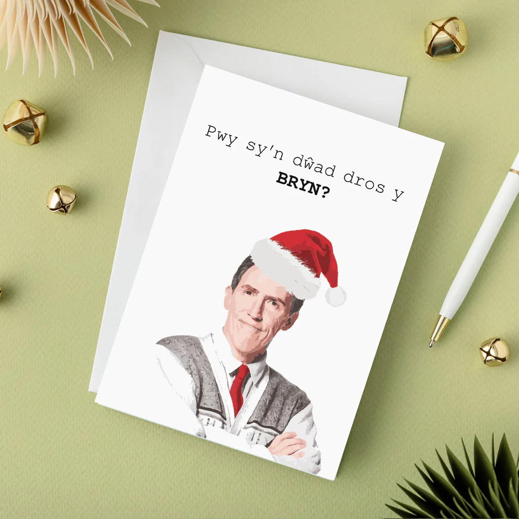 Greeting Cards - Christmas Gavin & Stacey - Nessa & Bryn