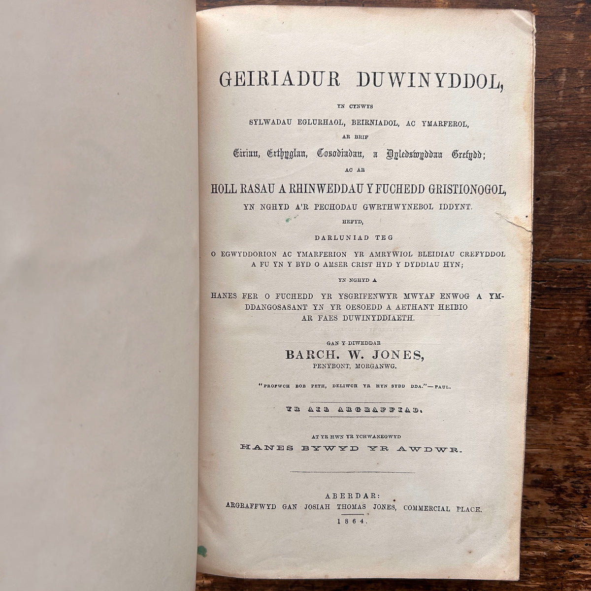 Geiriadur Duwinyddol / Theological Dictionary- W. Jones - Welsh - Antique 1864 (Preloved)