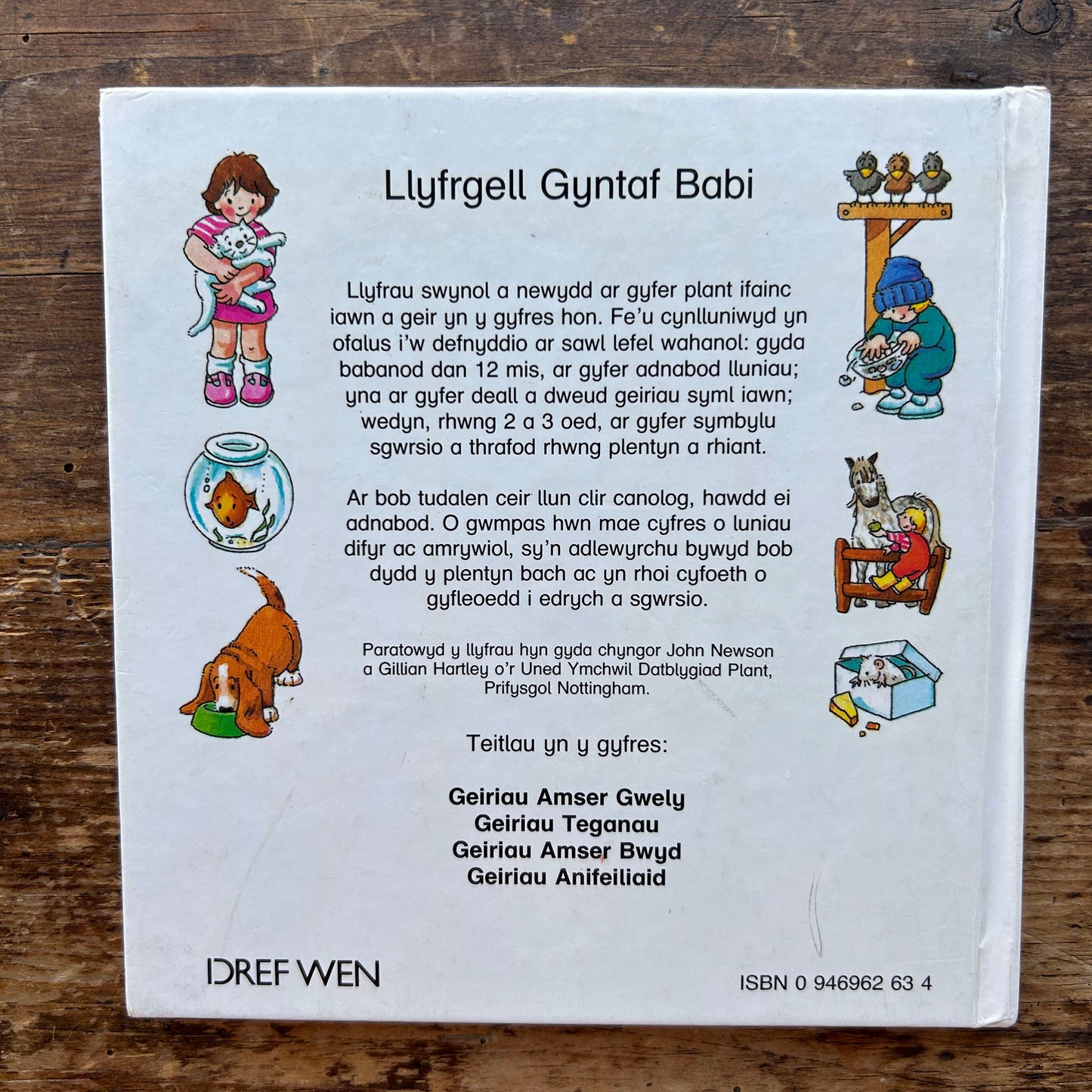 Geiriau Anifeiliaid - Animal Words 1989 (Preloved)