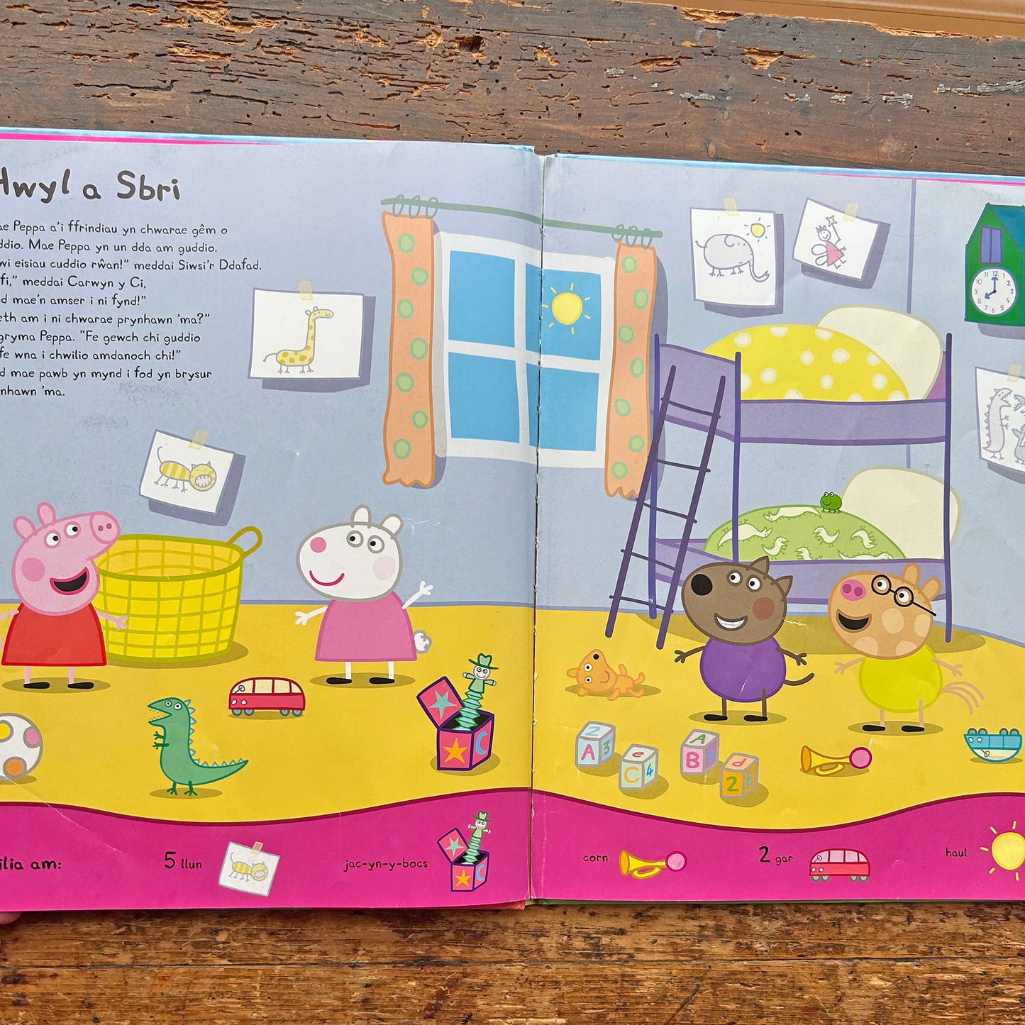 Peppa Pinc - Gêm o Guddio - Peppa Pig - Hide & Seek (Preloved)